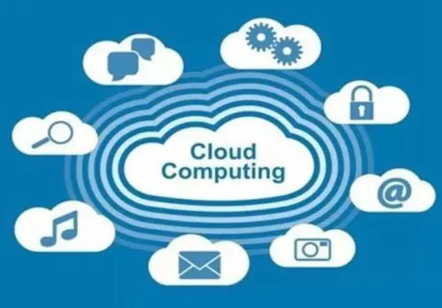 琼中云主机租用-移动带宽