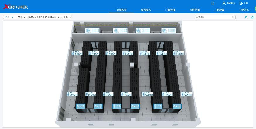 琼中服务器租用 - 高防